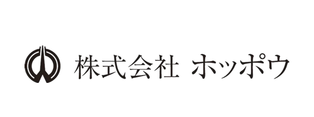 株式会社ホッポウ